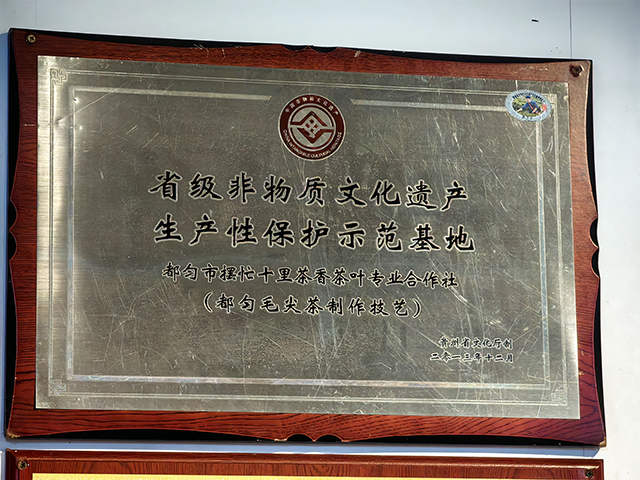 微信图片_20240901211306.jpg