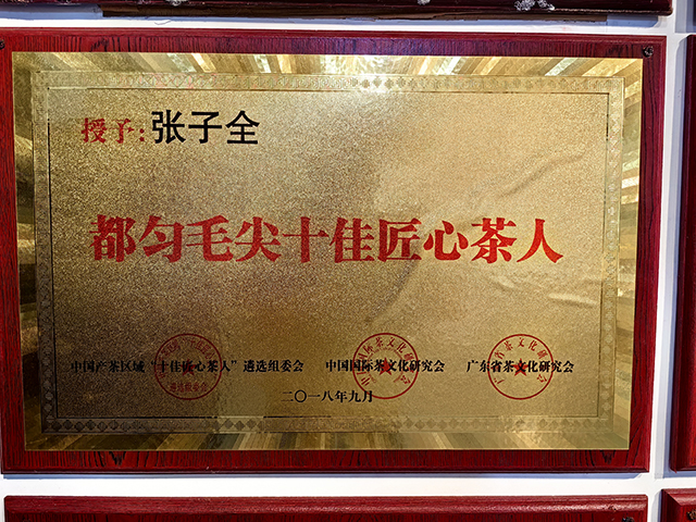 微信图片_20240901211310.jpg