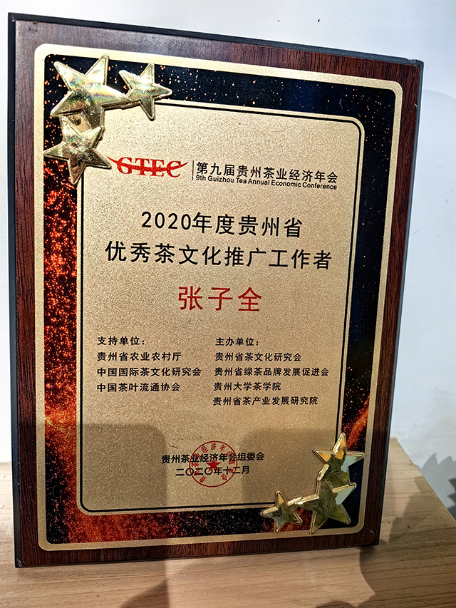 微信图片_20240901211326.jpg
