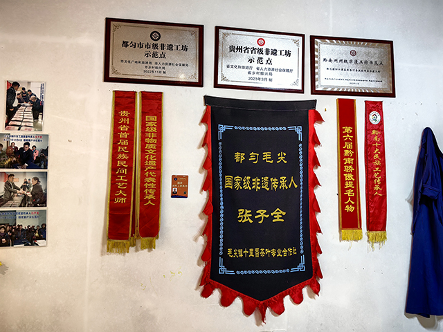 微信图片_20240901211333.jpg