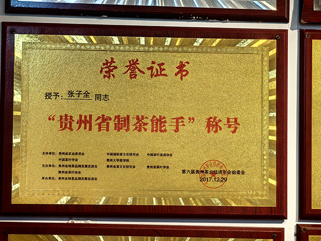 微信图片_20240901211346.jpg