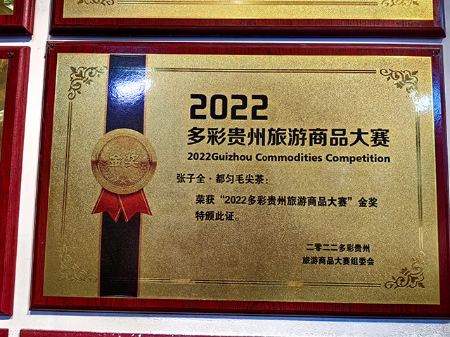 微信图片_20240901211400.jpg