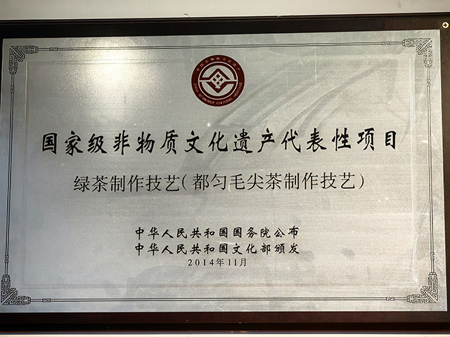 微信图片_20240901211418.jpg