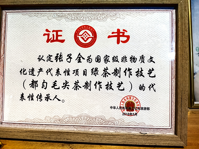 微信图片_20240901211441.jpg