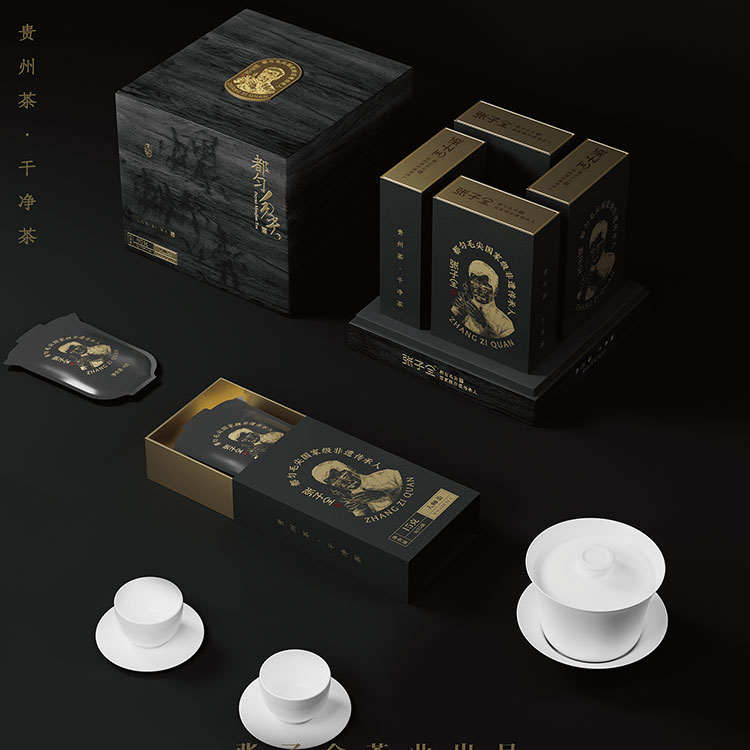 大师茶