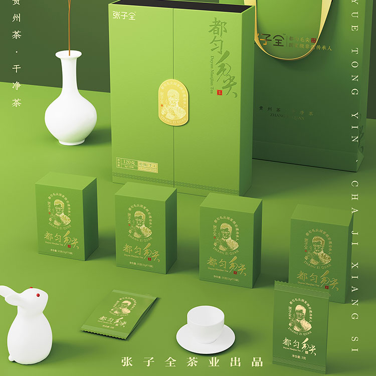 特级手工